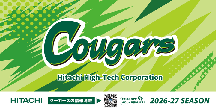 応援用ハリセン_2024-2025