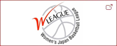 バスケットボール女子日本リーグ機構
